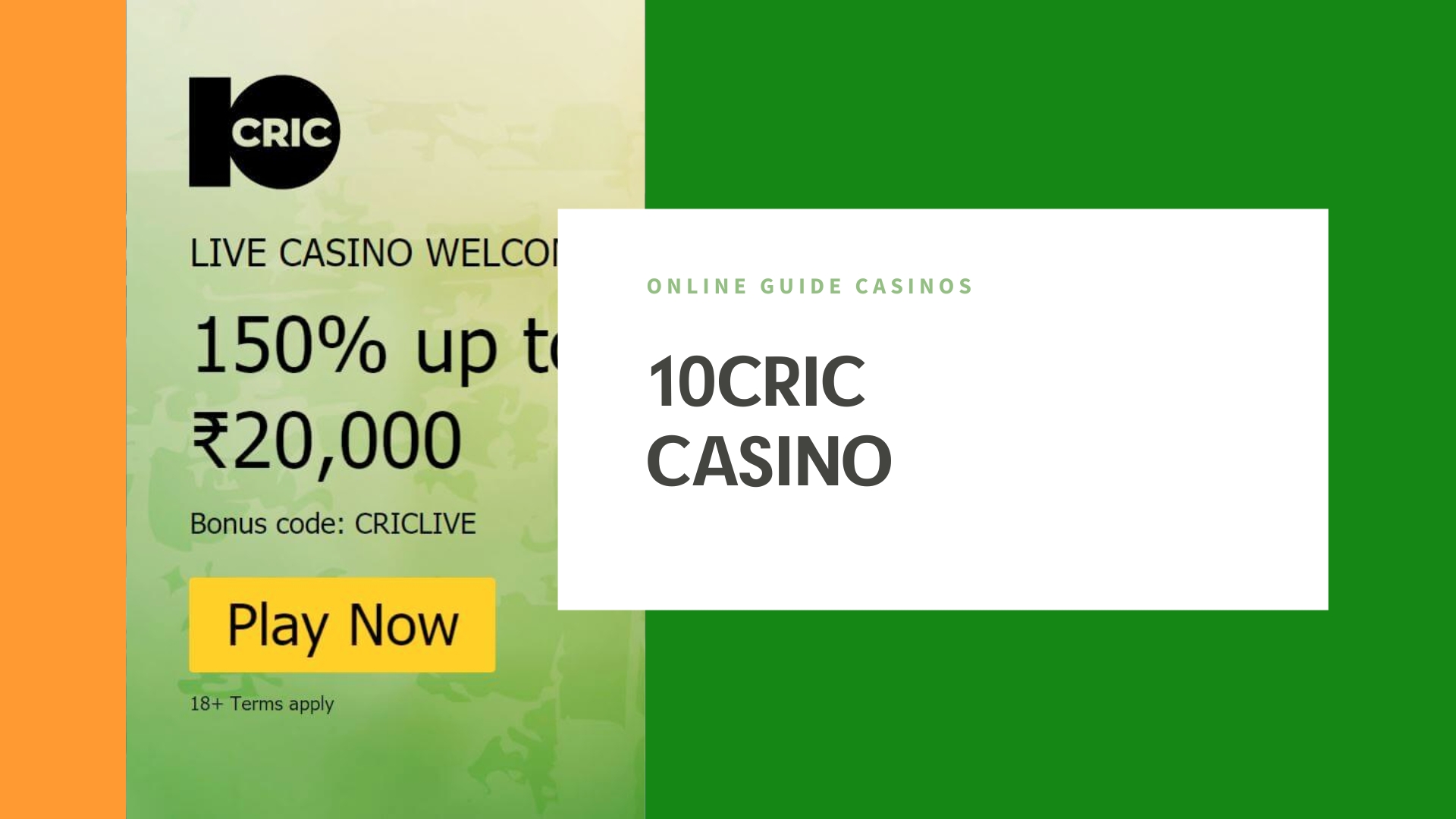 10Cric Casino in India - Detailed Review 2022